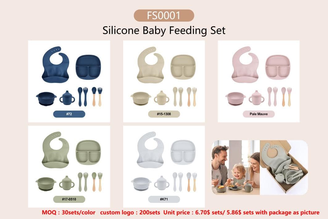 FS0001 Complete Silicone Feeding Set shown in available colors and packaging configuration