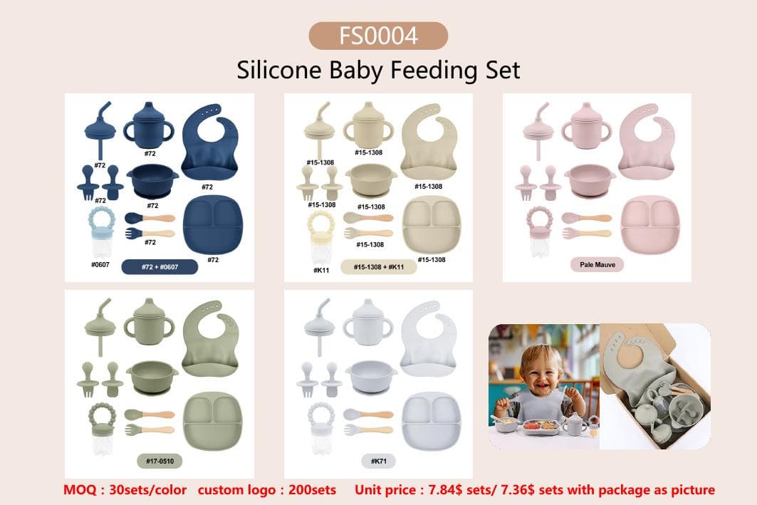FS0004 Weaning & Teething Set shown in available colors and packaging configuration