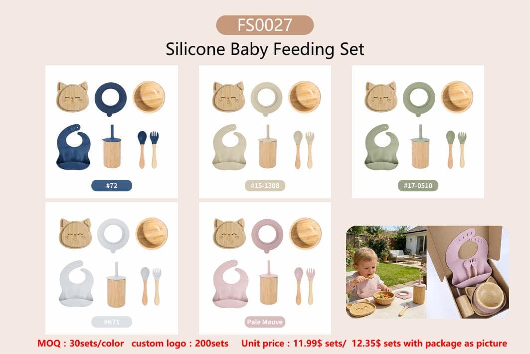 FS0027 Bamboo Gift Feeding Set shown in available colors and packaging configuration