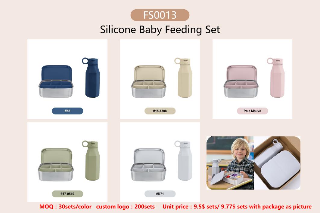FS0013 Compartment Lunch Box Set shown in available colors and packaging configuration