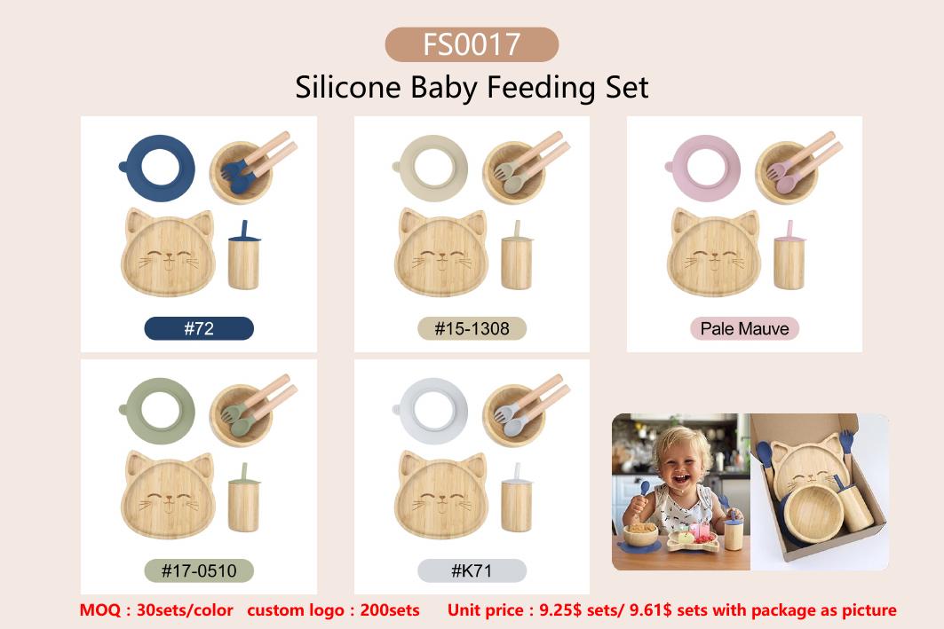 FS0017 Bamboo Tableware Gift Set shown in available colors and packaging configuration