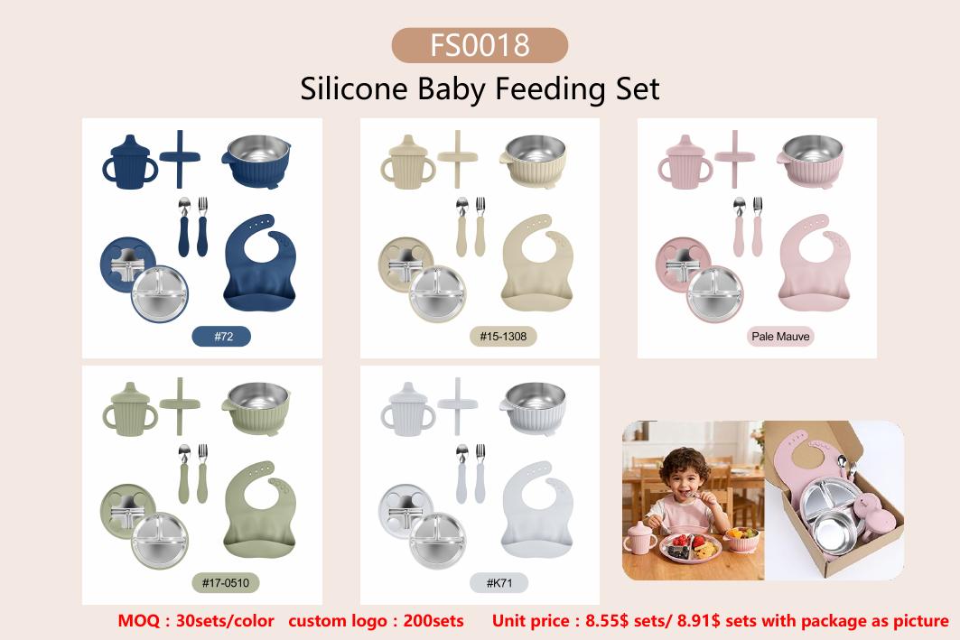 FS0018 Stainless Steel Feeding Set shown in available colors and packaging configuration