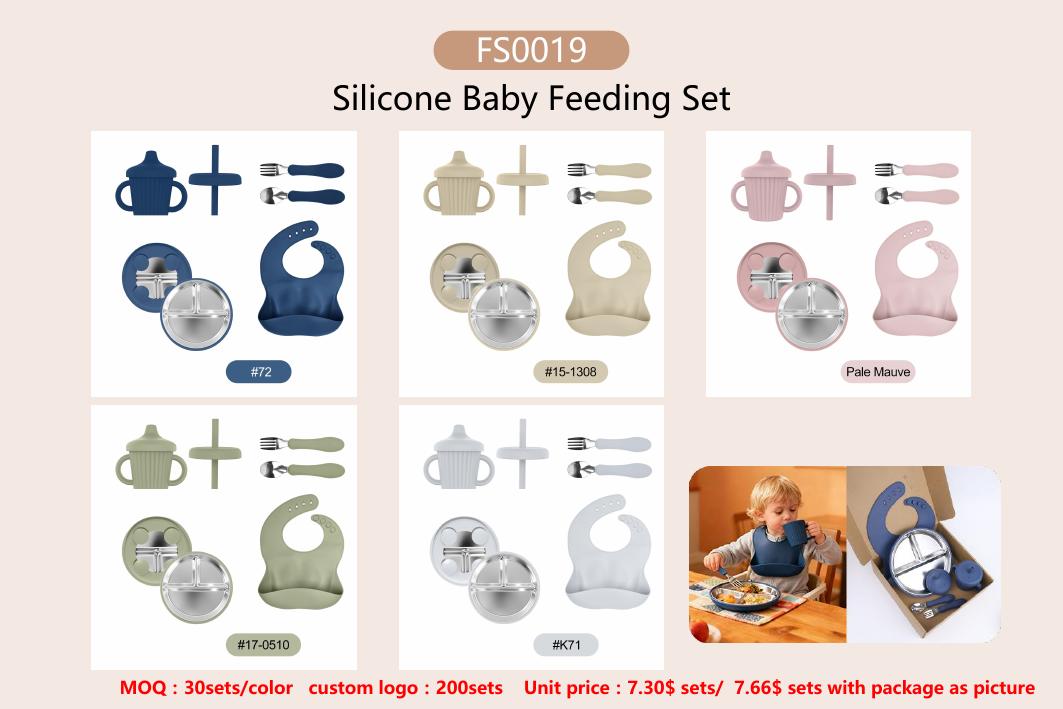FS0019 Stainless Tableware Starter Set shown in available colors and packaging configuration