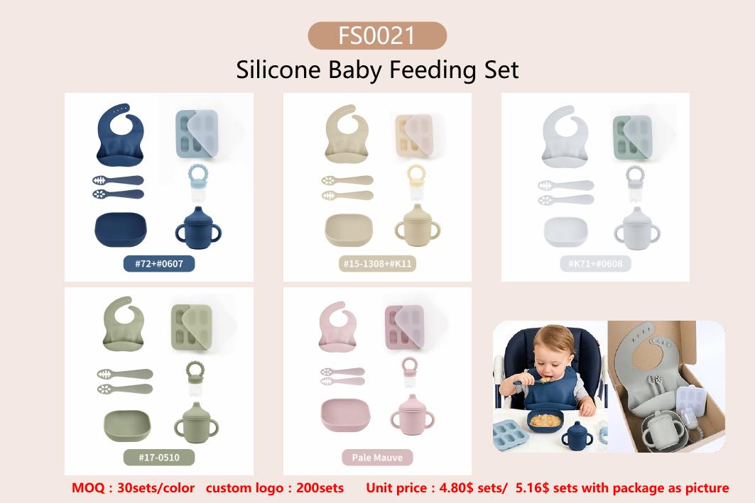 FS0021 Freezer Tray Feeding Set shown in available colors and packaging configuration