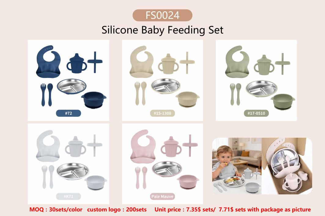 FS0024 Stainless Divided Plate Set shown in available colors and packaging configuration