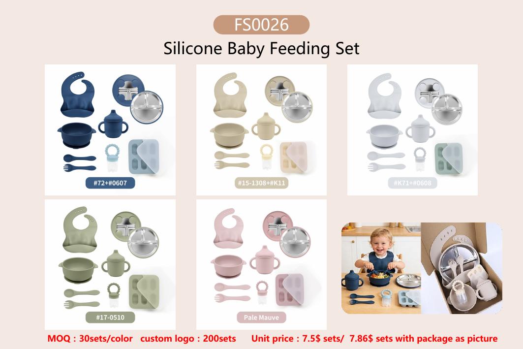 FS0026 Premium Mixed Material Set shown in available colors and packaging configuration