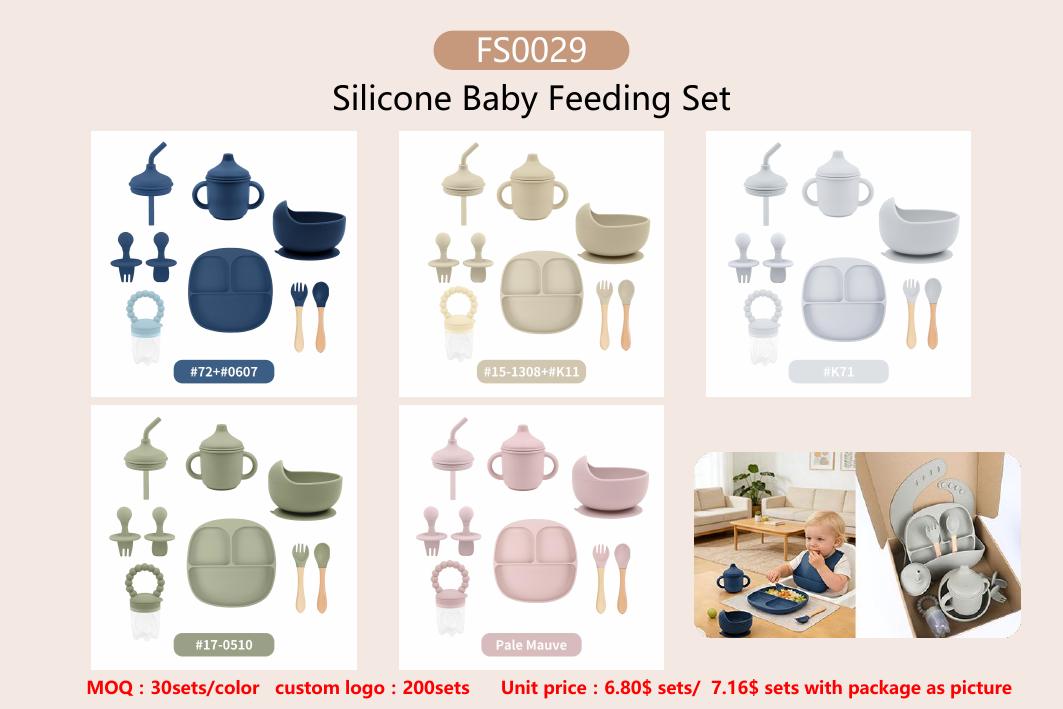 FS0029 Complete Weaning Set shown in available colors and packaging configuration