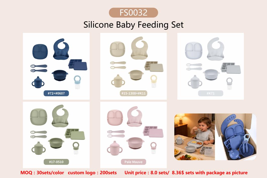 FS0032 Freezer Tray Starter Set shown in available colors and packaging configuration